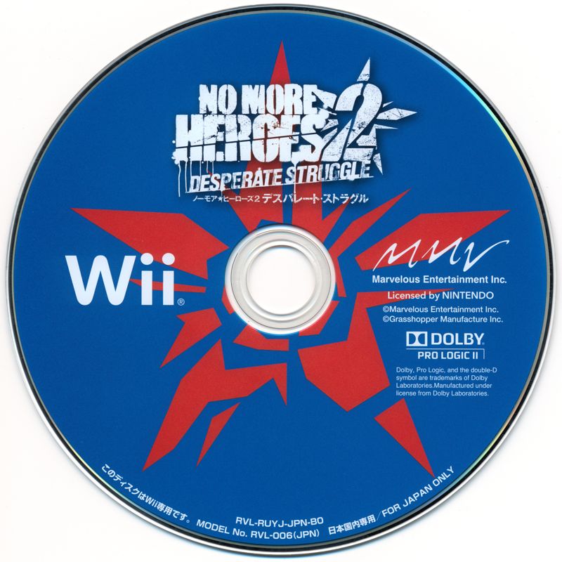 No More Heroes 2 Desperate Struggle cover or packaging material MobyGames