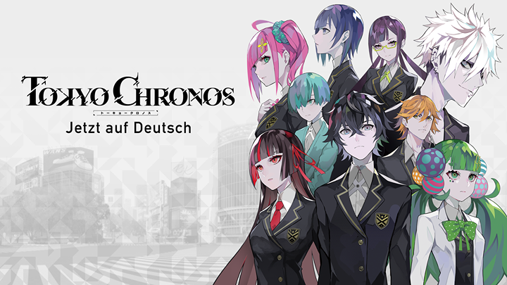 Front Cover for Tokyo Chronos (Quest)