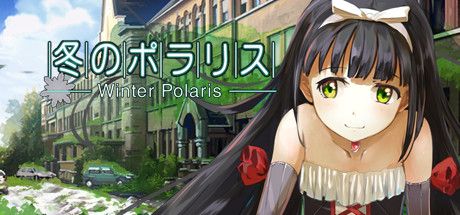 Front Cover for Winter Polaris (Windows) (Steam release)