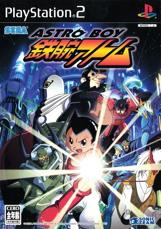 Front Cover for Astro Boy (PlayStation 2)