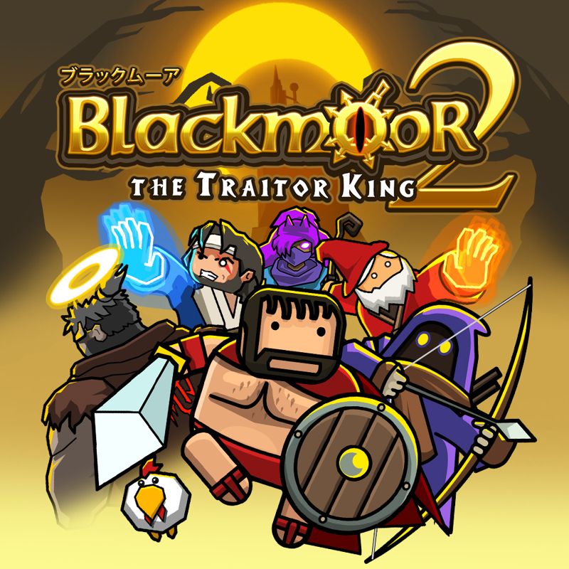 Front Cover for Blackmoor 2 (Nintendo Switch) (download release)