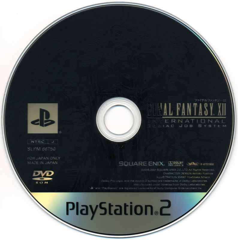 Media for Final Fantasy XII: International Zodiac Job System (PlayStation 2)
