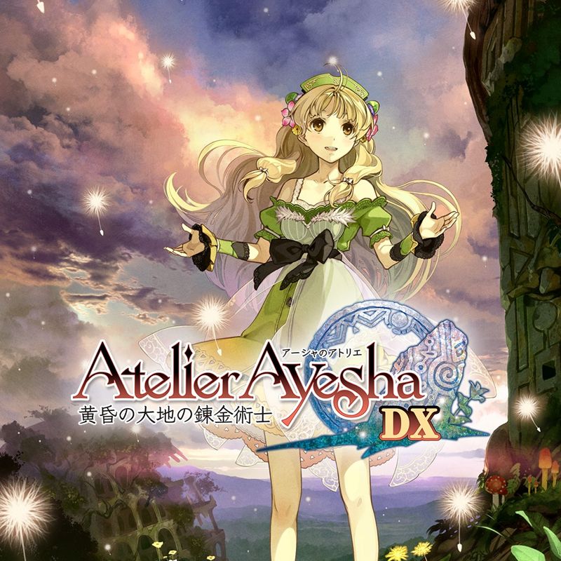 Front Cover for Atelier Ayesha: The Alchemist of Dusk DX (PlayStation 4) (download release)