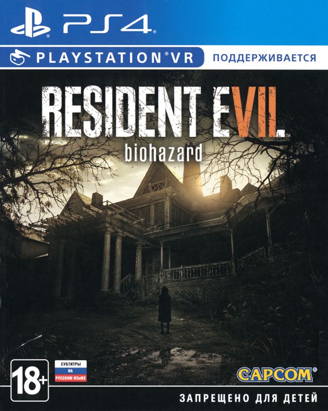 Front Cover for Resident Evil 7: Biohazard (PlayStation 4)