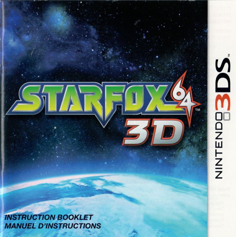 Manual for Star Fox 64 3D (Nintendo 3DS)