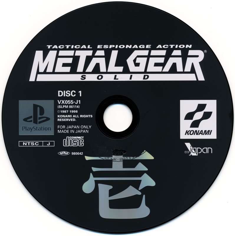 Media for Metal Gear Solid (PlayStation): MGS Disc 1