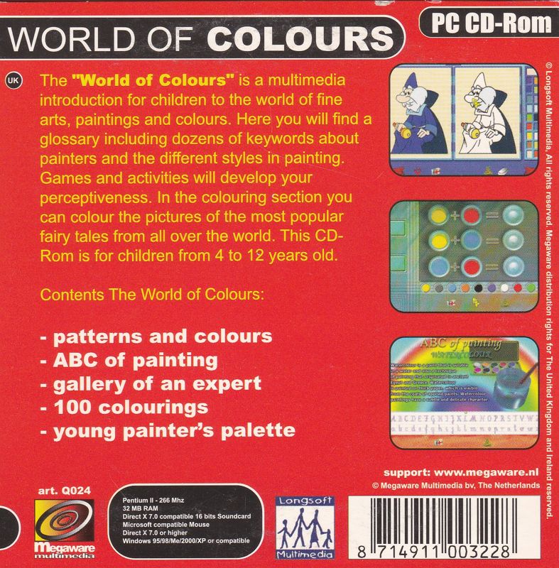 Other for 40 PC Games: Mega Game Box (Windows): Vol 24: World of Colours - Back