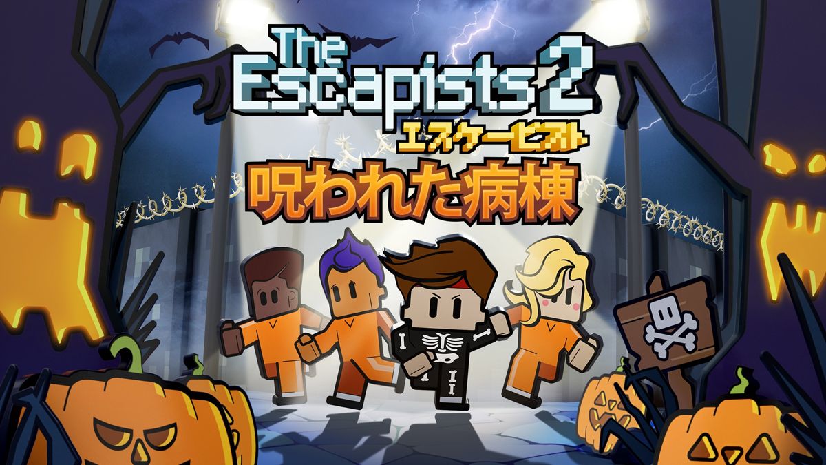 Front Cover for The Escapists 2: Wicked Ward (Nintendo Switch) (download release)