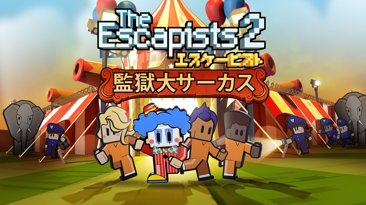 Front Cover for The Escapists 2: Big Top Breakout (Nintendo Switch) (download release)