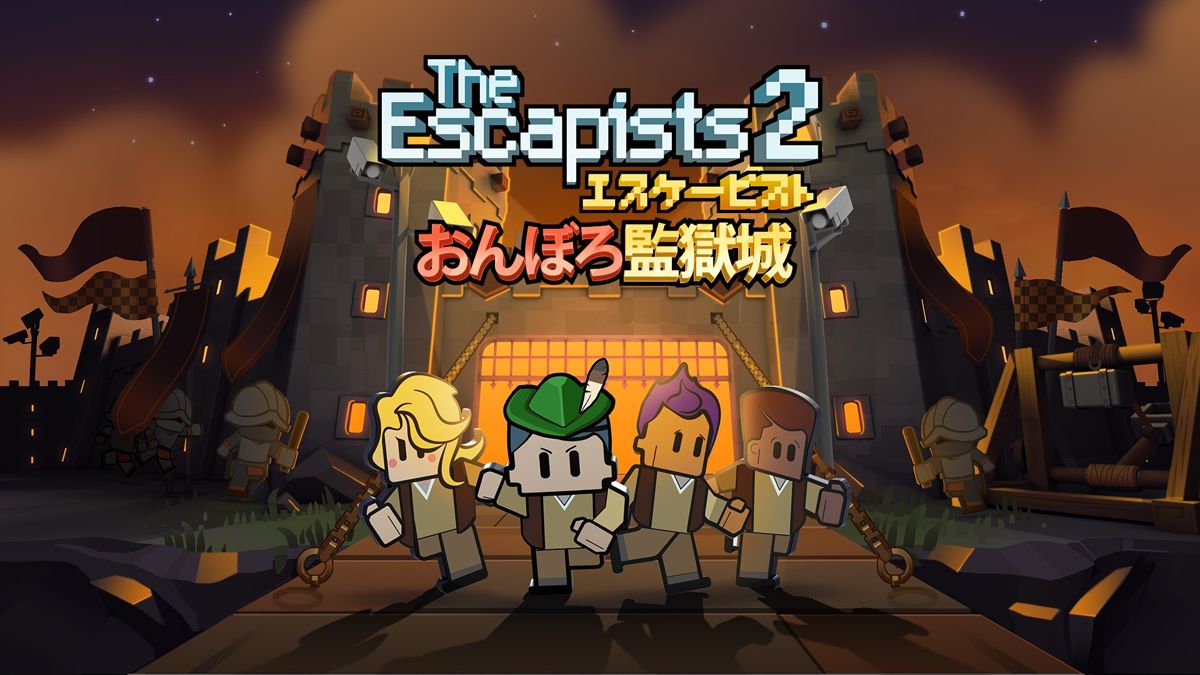 The Escapists 2 Dungeons and Duct Tape cover or packaging material