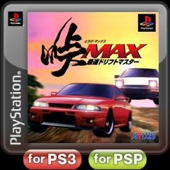 Front Cover for Peak Performance (PS Vita and PSP and PlayStation 3) (download release)