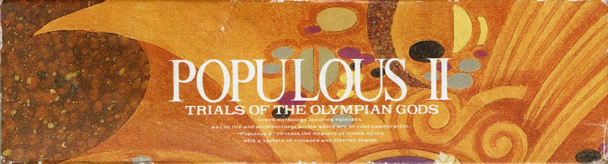 Spine/Sides for Populous II: Trials of the Olympian Gods (SNES): Top