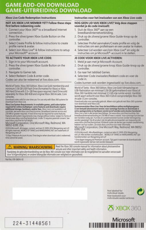Other for World of Tanks: Xbox 360 Edition - Combat Ready Starter Pack (Xbox 360): DLC voucher (back)