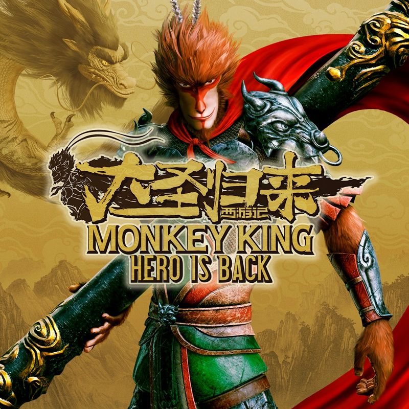 Front Cover for Monkey King: Hero is Back (PlayStation 4)