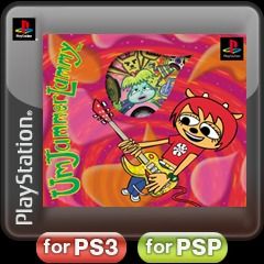 Front Cover for Um Jammer Lammy (PS Vita and PSP and PlayStation 3) (PSN release): 2nd version