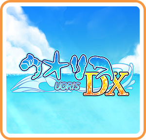 Front Cover for UORiS DX (Nintendo Switch) (download release): 1st version