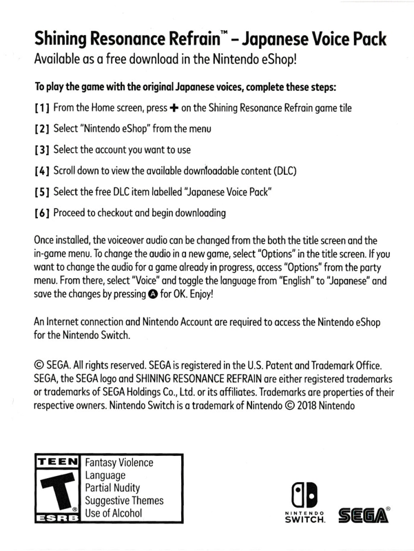 Other for Shining Resonance Refrain (Nintendo Switch): Japanese Voice Pack Pamphlet (back)