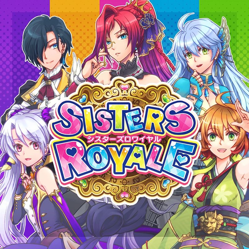 Front Cover for Sisters Royale: Five Sisters Under Fire (PlayStation 4)