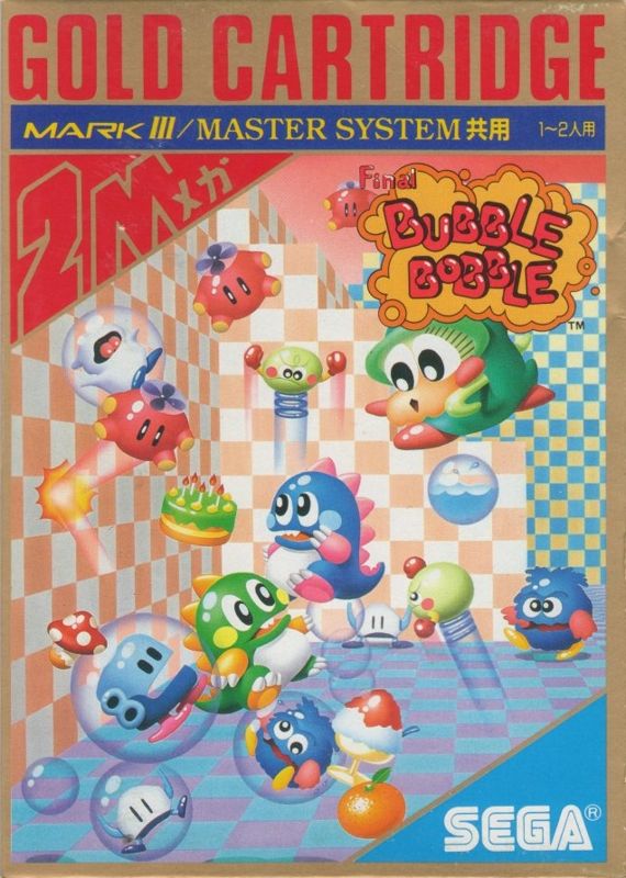 Front Cover for Bubble Bobble (SEGA Master System)