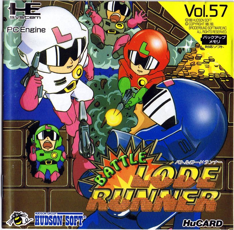 Front Cover for Battle Lode Runner (TurboGrafx-16)