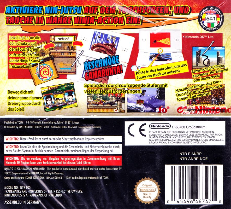 Back Cover for Naruto: Ninja Council 2 - European Version (Nintendo DS)