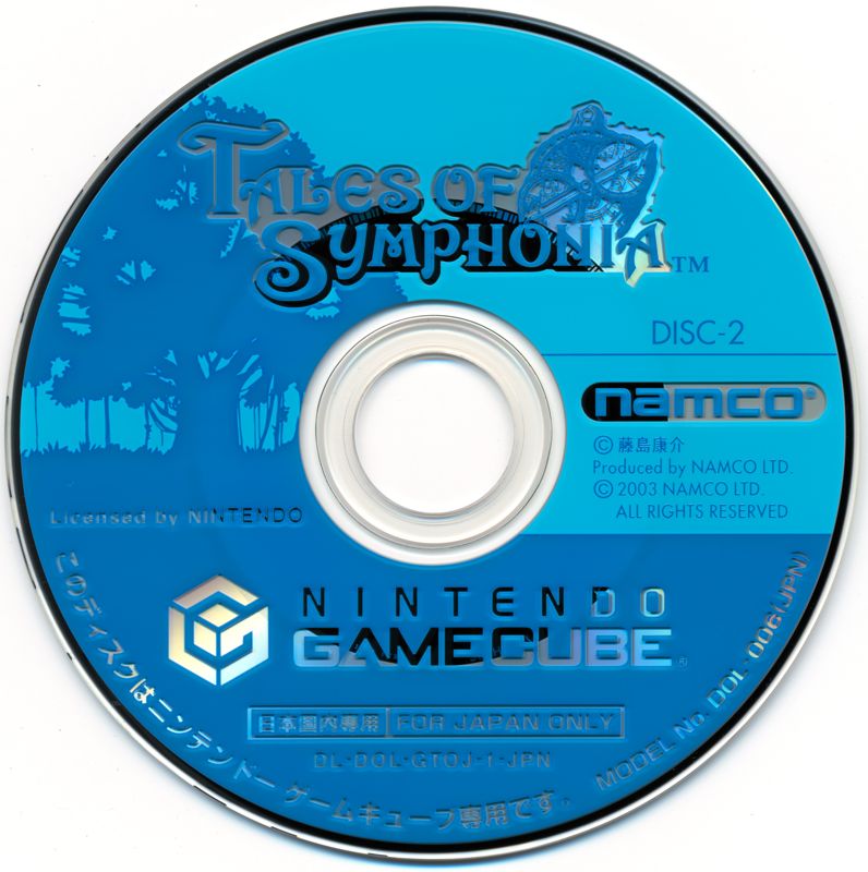 Media for Tales of Symphonia (GameCube): Disc 2