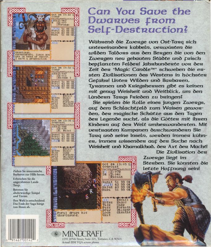 Back Cover for Bloodstone: An Epic Dwarven Tale (DOS)