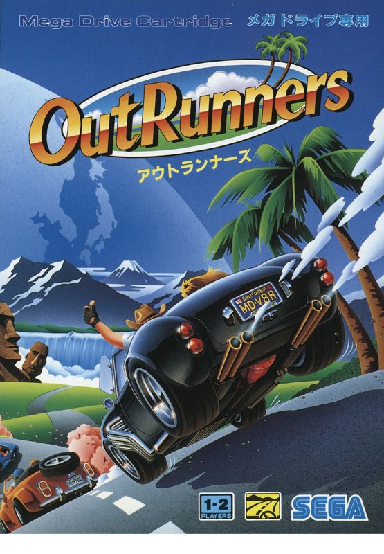 Front Cover for OutRunners (Genesis)