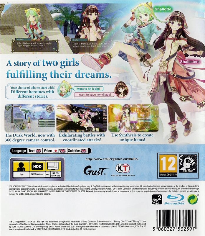 Back Cover for Atelier Shallie: Alchemists of the Dusk Sea (PlayStation 3)
