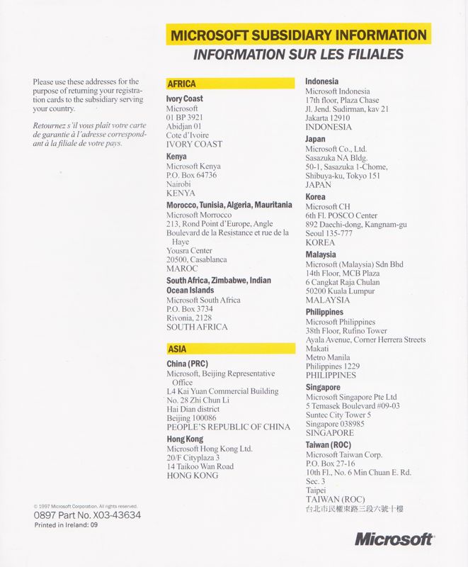 Extras for CART Precision Racing (Windows): Subsidiary Information booklet - Front (4-page)