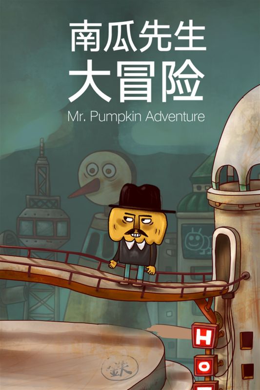 Front Cover for Mr. Pumpkin Adventure (Xbox One) (download release)