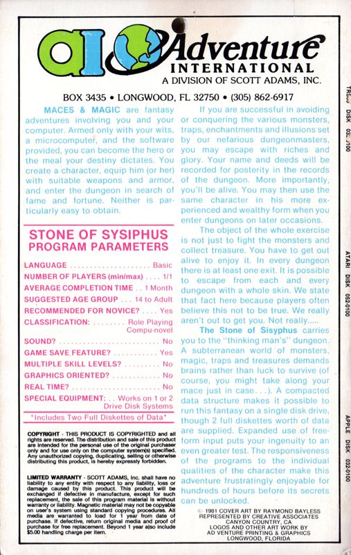 Back Cover for The Stone of Sisyphus (Atari 8-bit) (Styrofoam folder)