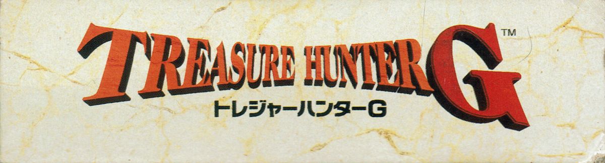 Spine/Sides for Treasure Hunter G (SNES): Top