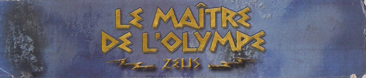 Spine/Sides for Zeus: Master of Olympus (Windows): Top