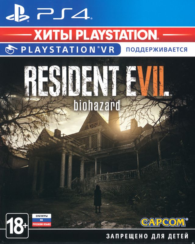 Front Cover for Resident Evil 7: Biohazard (PlayStation 4) (PlayStation Hits release)