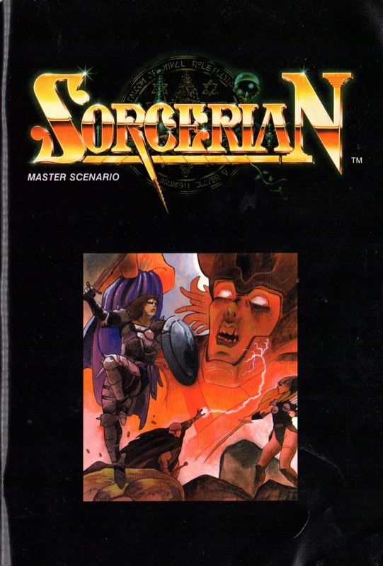 Manual for Sorcerian (DOS)