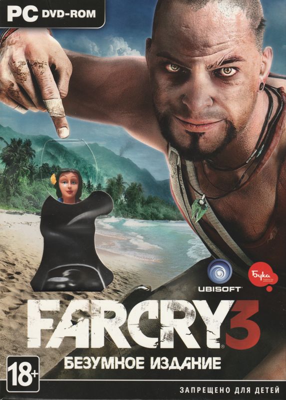 Far Cry 3 (Insane Edition) for PlayStation 3