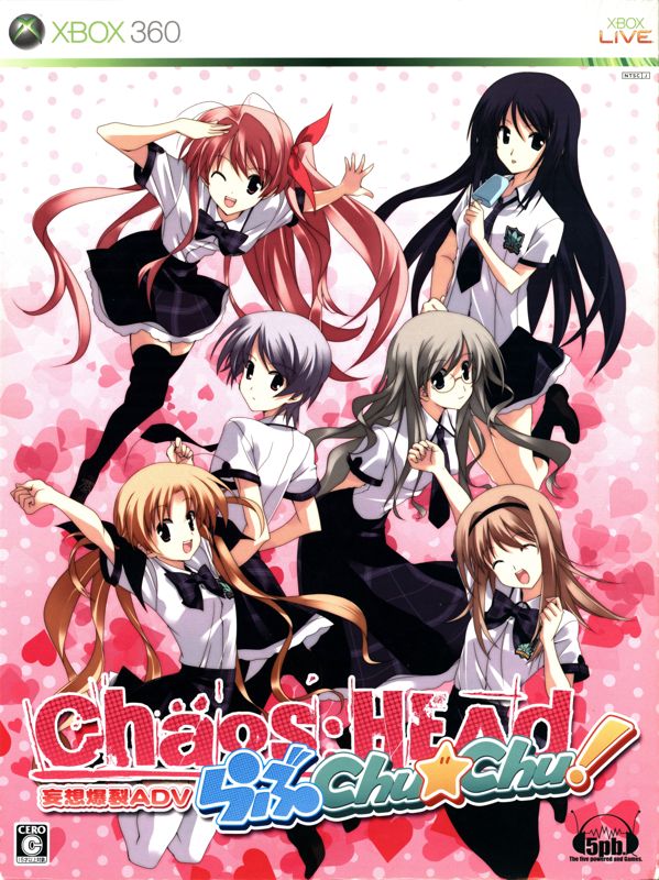 非売品！入手困難！Chara 『sympathy』ポスター 81KoDqT+jDL._SY200_QL15_.jpg