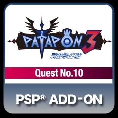 Front Cover for Patapon 3: Quest No.10 (PS Vita and PSP) (download release)