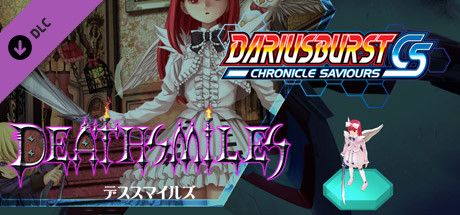 Front Cover for Dariusburst: Chronicle Saviours - Deathsmiles (Windows) (Steam release)