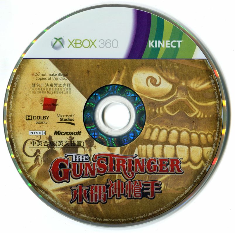 Media for The Gunstringer (Xbox 360)