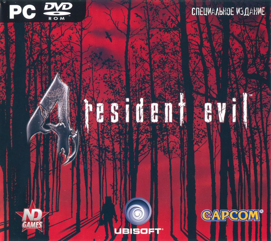 Resident Evil 4 (Specialnoe Izdanie) (2007) - MobyGames