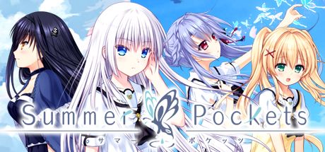 Summer Pockets (2018) - MobyGames