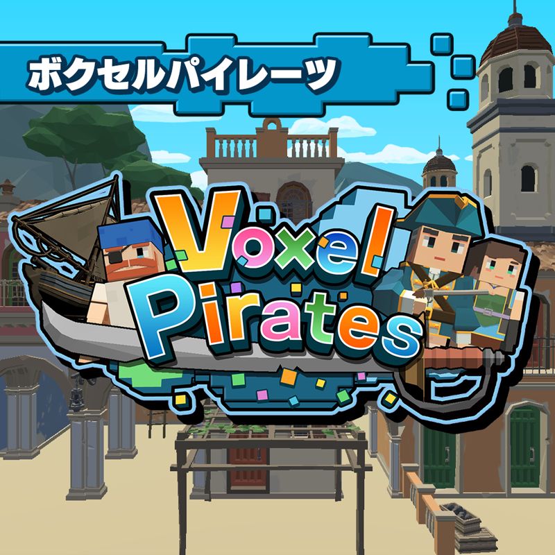 Front Cover for Voxel Pirates (Nintendo Switch) (download release)