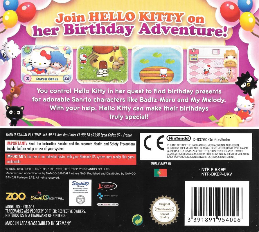 Back Cover for Hello Kitty: Birthday Adventures (Nintendo DS)