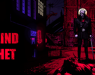 Front Cover for The Blind Prophet (Windows) (itch.io release)