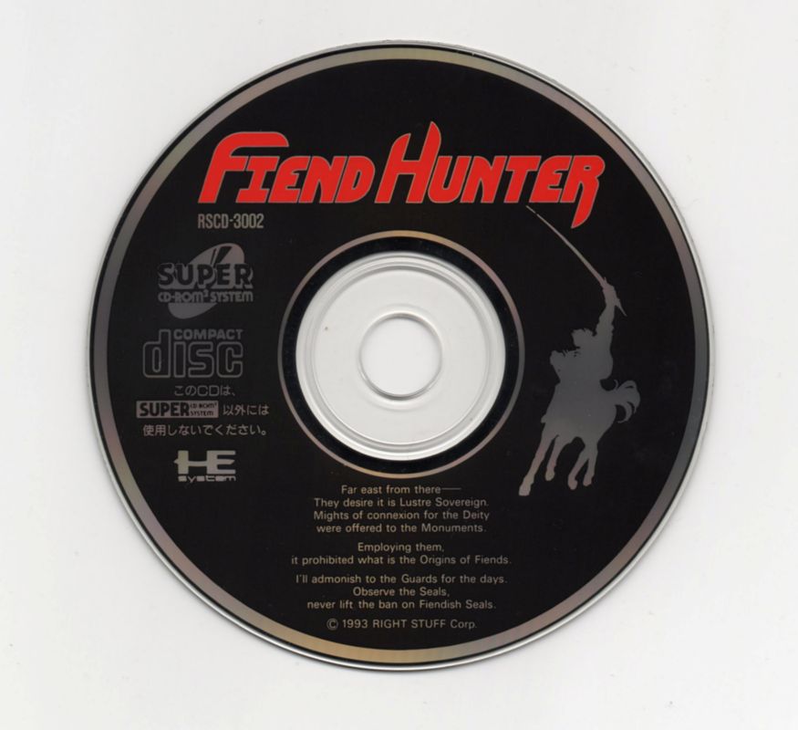 Media for Fiend Hunter (TurboGrafx CD)