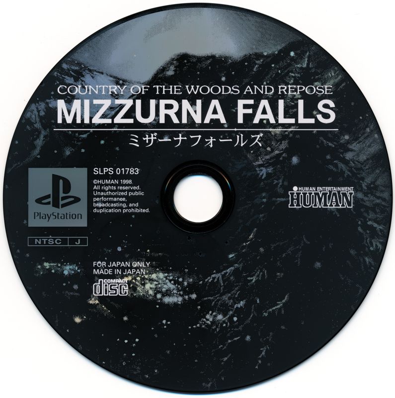 Media for Mizzurna Falls (PlayStation)