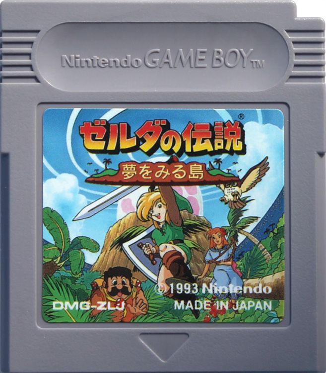 Media for The Legend of Zelda: Link's Awakening (Game Boy)