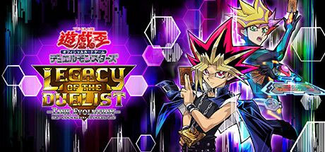 Front Cover for Yu-Gi-Oh!: Legacy of the Duelist - Link Evolution (Windows) (Steam release): Japanese version